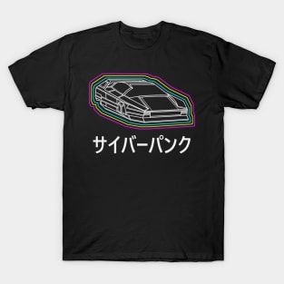 Cyberpunk Car T-Shirt